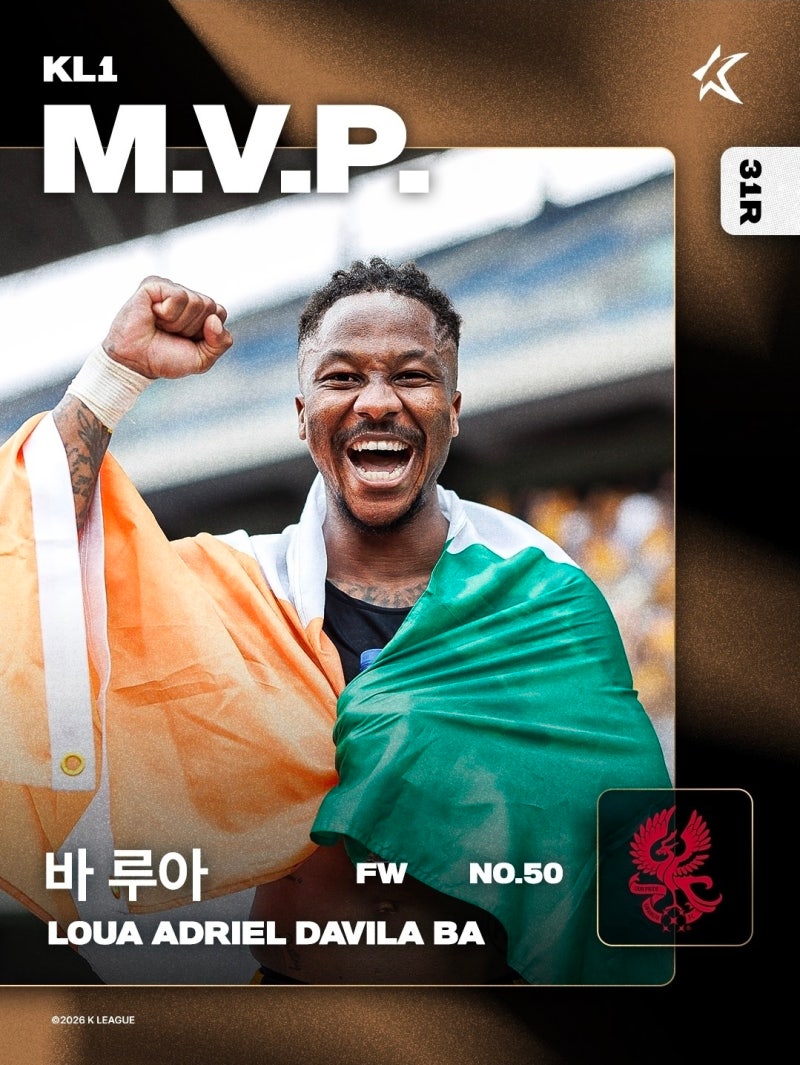 2026 K리그1 31R MVP, Best 11, Best Team!