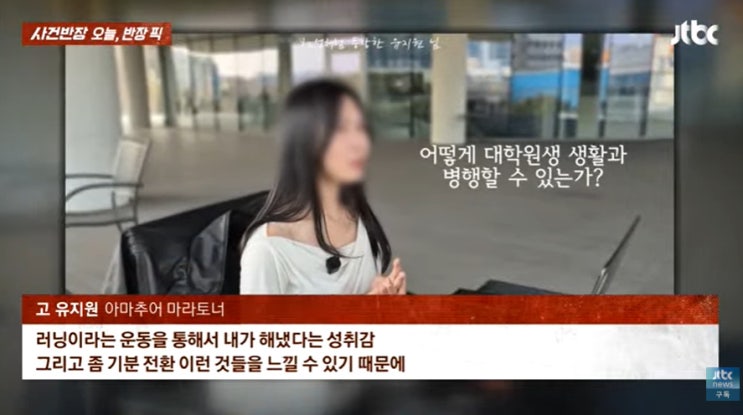 사건반장 벨트로 퍽퍽 화장품 업계 유명인 누구 <b>외제차 매장 난동</b>범....