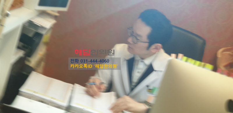갑상선 질환 다이어트, 마운자로 위고비 식욕억제제가 위험한 이유 (안전하고 따뜻하게 감량....