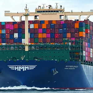 HMM, 부산 본사 사옥 제막식 개최