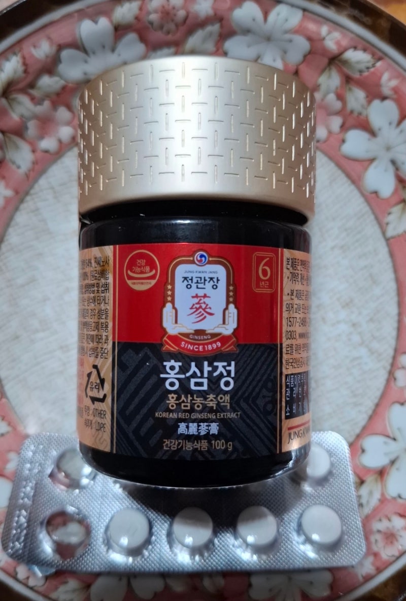 정관장 홍삼정 효과와 섭취 시 주의사항