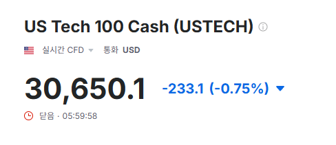 2026년 10월 13일 해외시황(3분기 어닝 시즌 진입과 CXMT 노이즈에 따른 반도체 차별화, 지수 조....