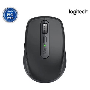 휴대용 무소음 마우스 찾는다면? 로지텍 MX Anywhere 3S 그래파이트 후기 (리뷰 3,907개)