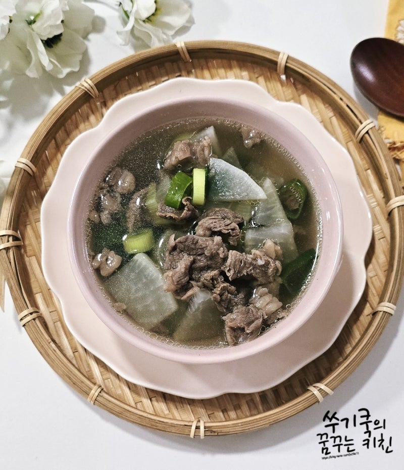 맑은 소고기 무국 끓이는 법 시원하고 담백한 소고기뭇국 레시피