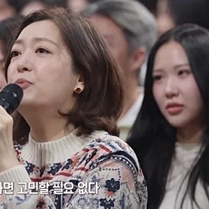 정수영 혼전임신 고백, ‘무조건 고’