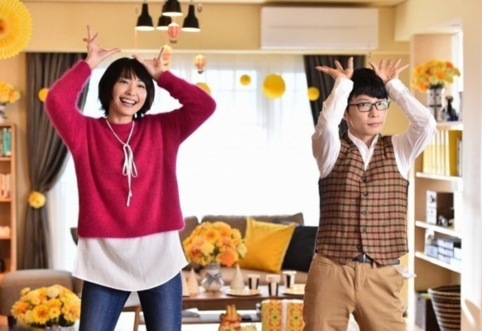 결혼 5년 만에 부모 된 아라가키 유이·호시노 겐… 첫 아이 출산 공식 발표