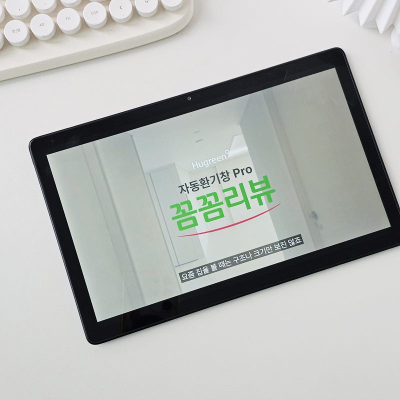 금호석유화학 휴그린 자동환기창 Pro, 자동환기창 추천 이유