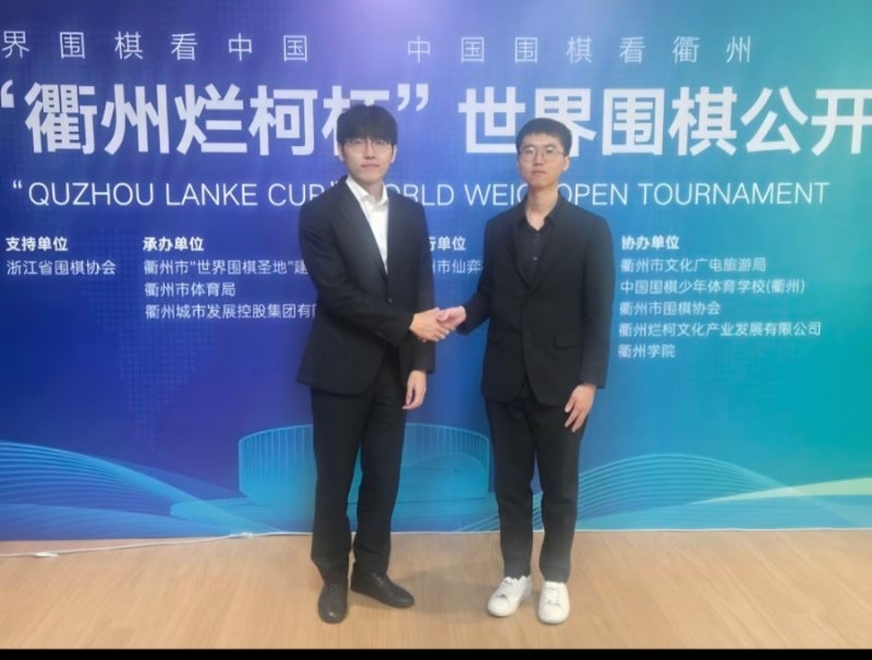 신진서 변상일 란커배 결승 1국, 192수 불계승으로 우승까지 한 걸음