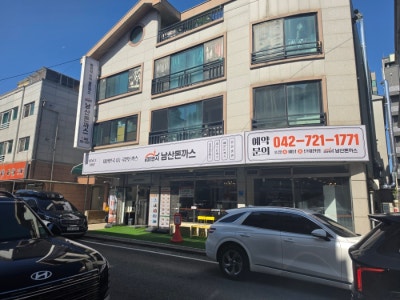 반석동돈까스 101번지 남산돈까스