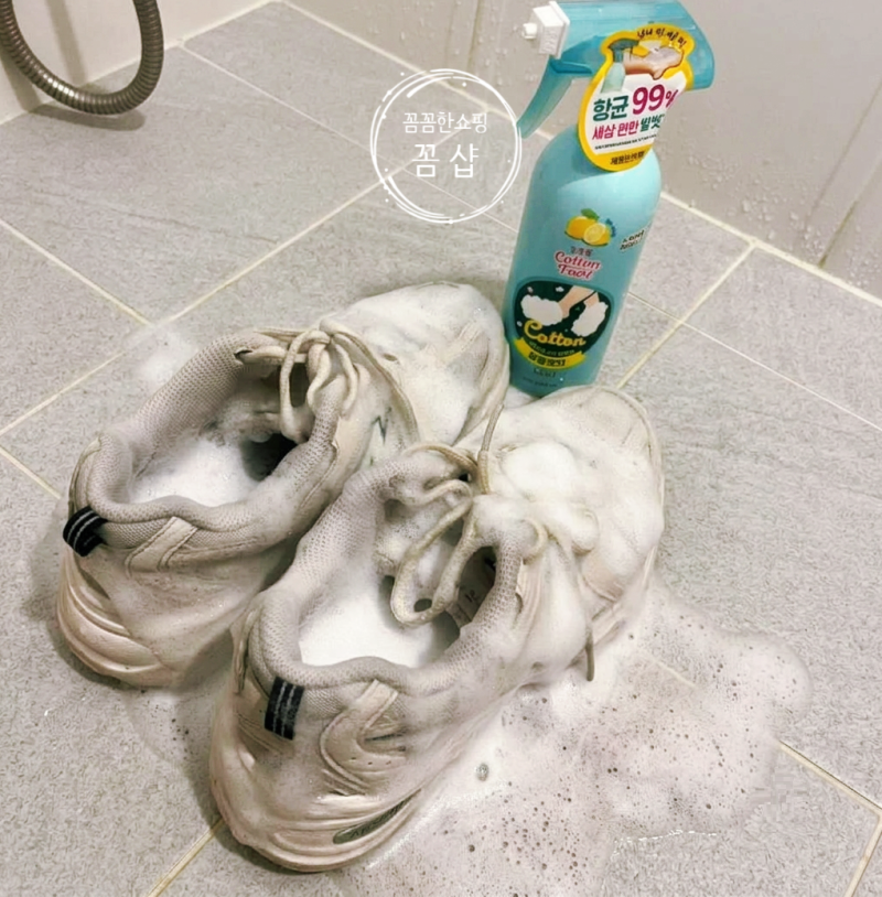 자취생인데 아직도 없다고? '발을씻자' 1인가구를 위한 숨겨진 꿀팁 세가지 정리