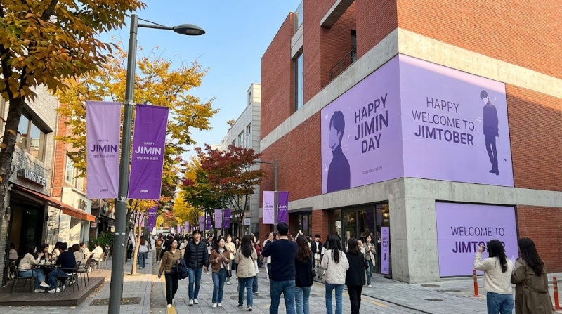 짐토버 뜻과 총정리 BTS 지민 생일 이벤트 및 글로벌 서포트 현황