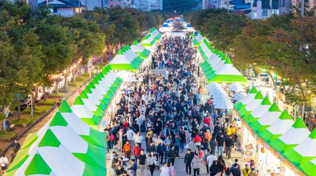 “삼겹살 50% 할인에 KCM 공연까지?”｜2026 <b>구미푸드페스티벌</b> 완벽 가....