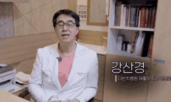 잘하는 곳은 뭐가 다를까? 병원·가격 안내