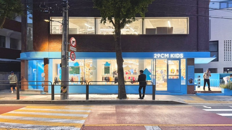 [서울] 이구키즈 서울숲 + 입점 브랜드 총정리
