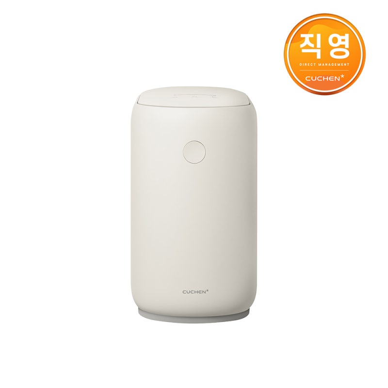 락앤락 숨쉬는 스텐김치통 직접 써본 솔직 사용기
