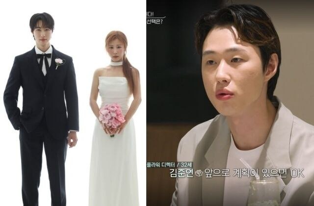 박세미♥예비신랑 김준연 플로리스트.. 어떤 프로그램에 출연했었나?