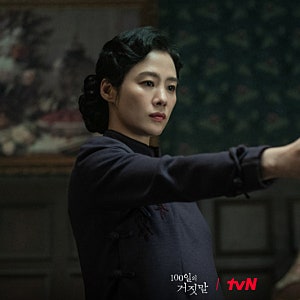 "웹툰 원작 아니었어?" 첫방부터 난리 난 '100일의 거짓말' 몇부작, OTT, 등장인물 총정리