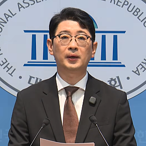 "재난 시국 속 골프 의혹 규명하라" 야당 주진우 의원, '이재명 황제골프 특검법' 발의 기자회....