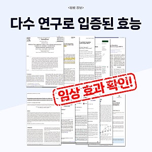 닥터바이 프로바이오틱스 강아지 유산균 직접 써본 솔직 사용기