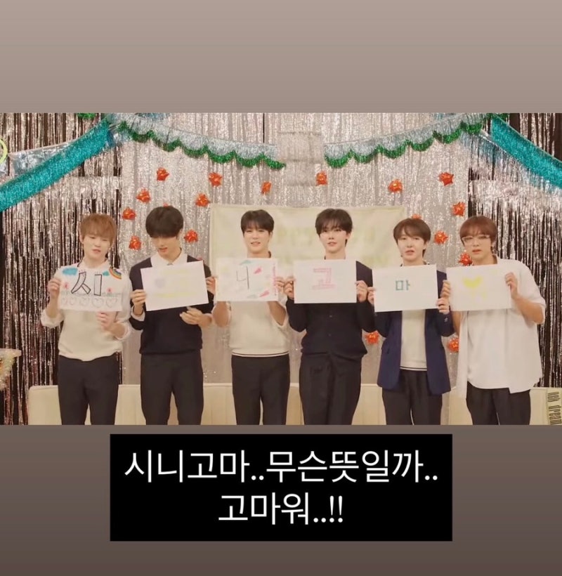 안녕하세요 지송합니다 언젠가의 지수입니다 제가 블로그를 또 밀렷습니다