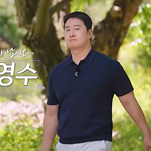 나는솔로 34기 영수 누나만 7명? 18살 차 큰누나 둔 8남매 막내의 반전