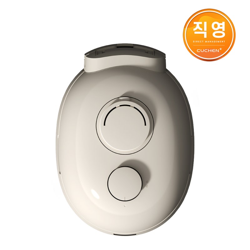 쿠첸 IH압력밥솥 123 10인용 실사용 가격체감 후기