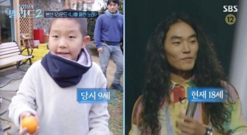 9년 전 ‘영재발굴단’ 전이수, 18세에 가수 도전! 차태현이 합격을 걱정한 이유와 주우재의 ....