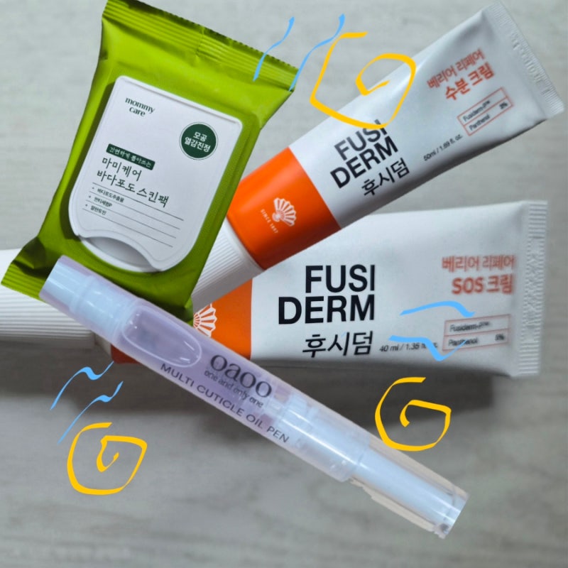 SNS 대란 다이소 꿀템 뷰티 4종 솔직후기 (마미케어 스킨팩·후시덤 크림 2종·오아오 큐티클 ....