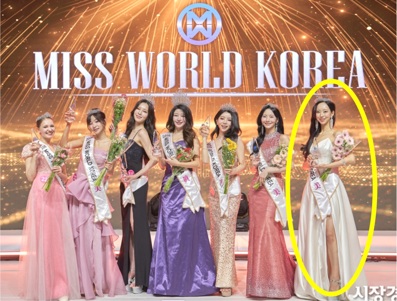 연애전쟁 이주향 미스월드코리아 미당선이 무려 4명? .jpg