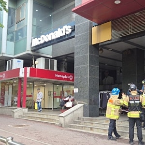 인천 홈플러스 구월점 칼부림 사건 1명 심정지!