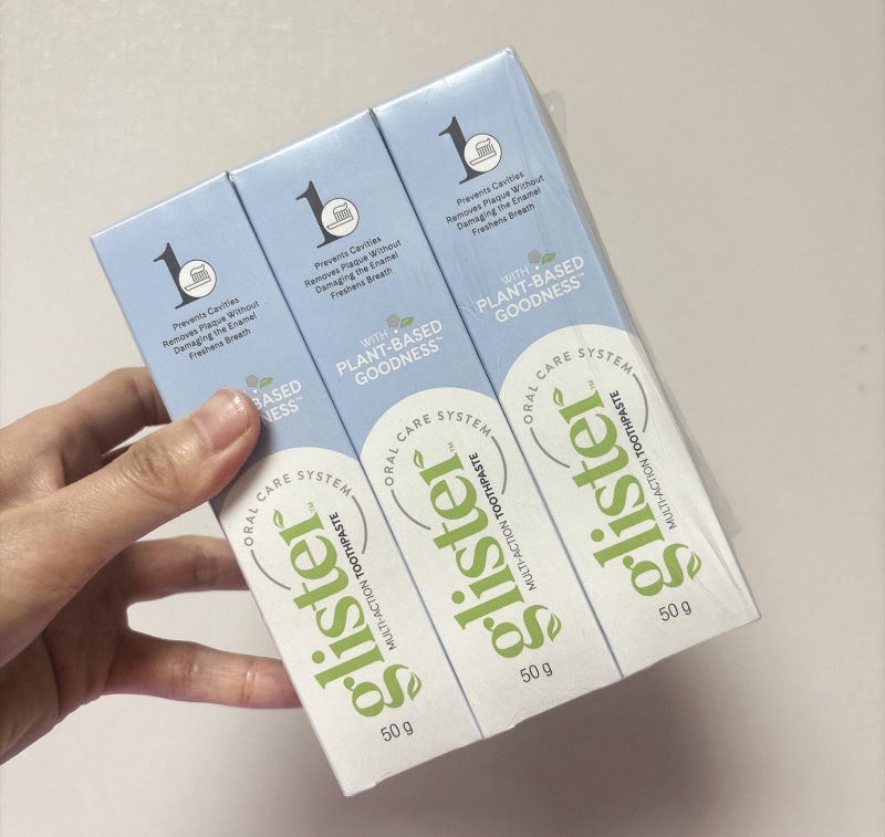 치석제거 치약 찾다가 정착한 암웨이 치약 효과, 가격부터 정품 구입 팁까지