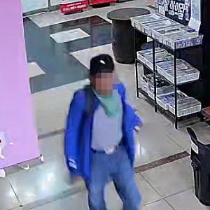 인천 구월동 흉기난동 사건 총정리, 전자발찌 찬 50대에 20대 여성 사망 7명 부상