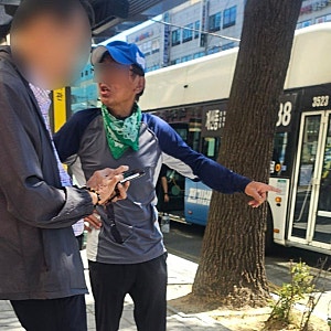 인천 구월동 칼부림 사건 흉기 난동범 전자발찌 살인미수 범죄자 이력 얼굴 나이 •1명 심정....