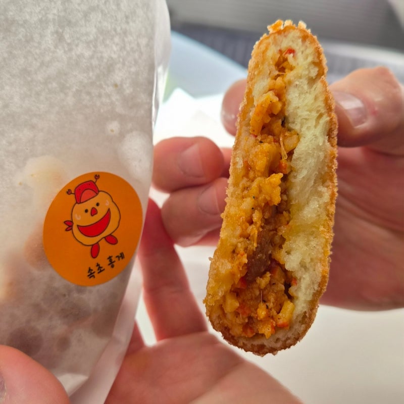 속초중앙시장 맛집 디저트 삼삼고로케 6가지 맛, 부부 원픽은 감자였던 후기
