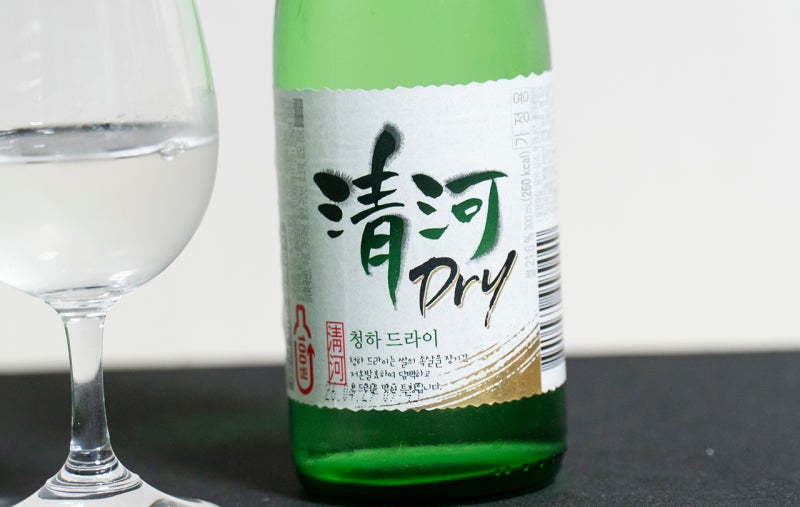 청하 드라이 내돈내산 후기 롯데마트 청하 가격 칼로리