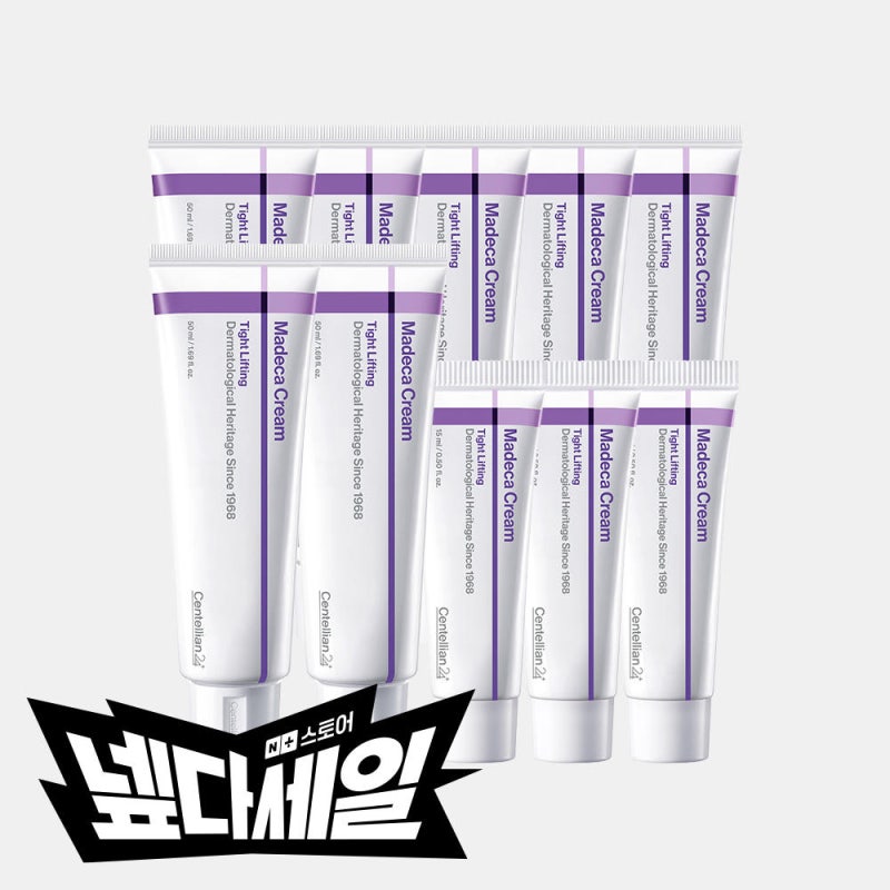 마데카크림 올뉴 타이트리프팅 직접 써본 솔직 사용기