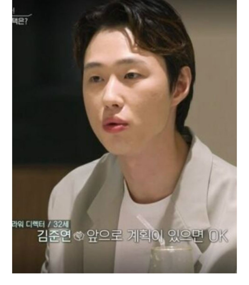 서준맘 박세미 결혼, 예비신랑 김준연은 누구? (프로필)
