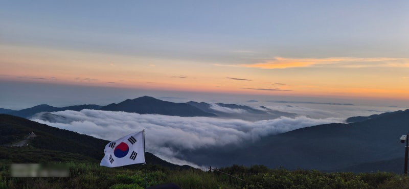 지리산 성중종주 탐방기