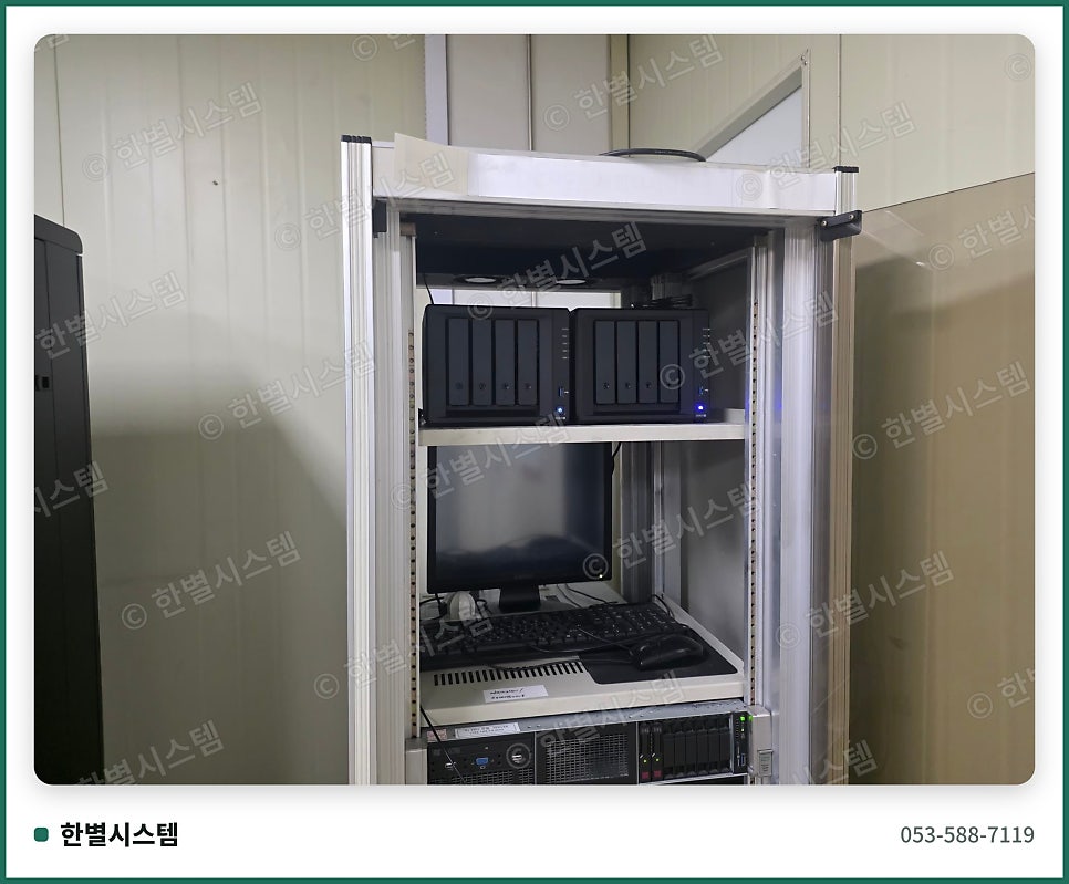대구 공장 서버랙에 시놀로지 DS925+ NAS 교체하고 왔습니다 현장 사진 6