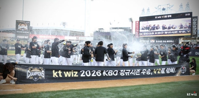 김도영 45호포로 홈런왕 확정! KIA 준플레이오프 직행과 2026 KBO 가을야구 승자는?