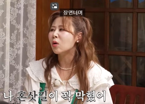 <b>박세미</b> <b>결혼</b> 발표, 예비신랑 누구길래 BTS까지 가르쳤나