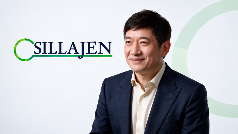 서홍민 회장의 신라젠, 피도뮨산 판매 시작 소식을 결론부터 짚어 보는 브리핑