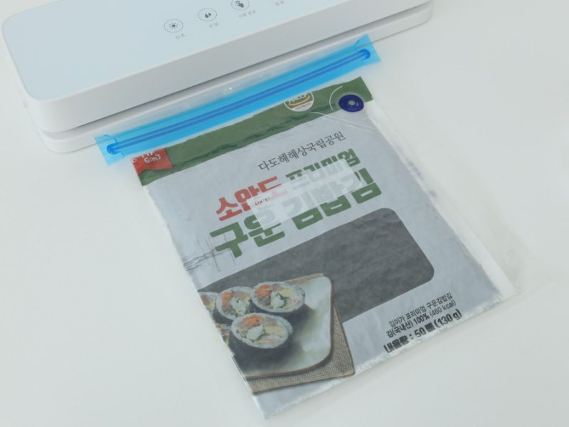활용도 끝판왕 가정용 진공 포장기 추천 곧 마감해요