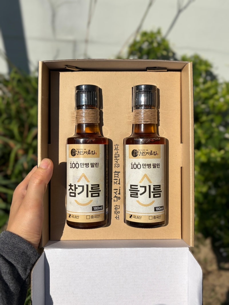 대전 선물 들기름 추천｜45년 전통 당진기름집 저온압착 국내산 참기름 구매 후기