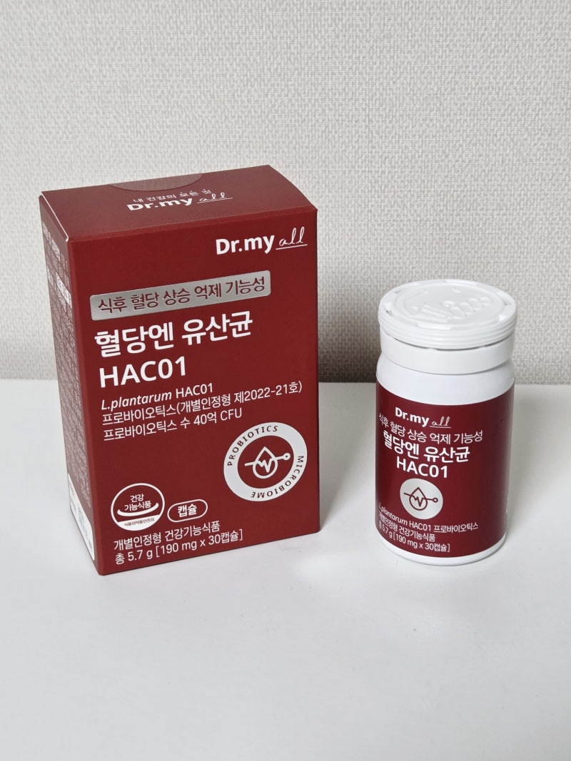 밥 먹고 졸린 이유 이거였어? 에이투젠 혈당유산균 HAC01