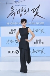 욕망의 덫 박복vs윤해영 운명 대립, 후반부 사이다 반전 예고