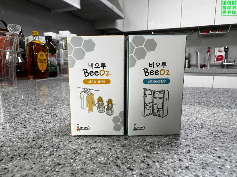 대기업도 포기한 냉장고 탈취 시장을 뚫어낸 독점 특허기술! 비오투 냉장고 탈취제.
