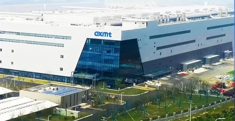 CXMT 창신메모리 반도체의 추격에도 삼전닉스는 끄덕없다!
