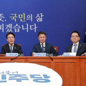 민주당 신천지 교인 집단 입당 정황 확인…'최소 3만~5만 명' 보고설, 규모는 공식 미확인·수....