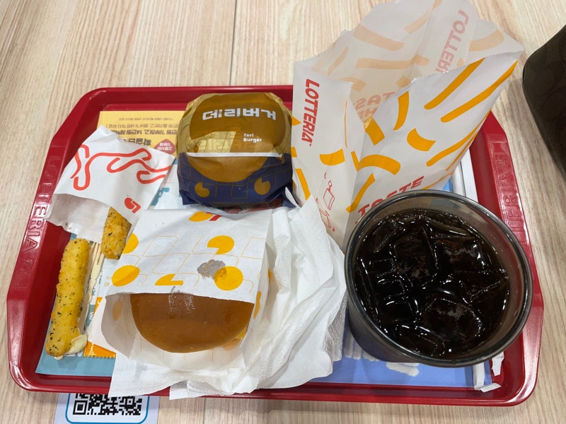 횡성 한우축제 갔다가 들른 햄버거 맛집 롯데리아